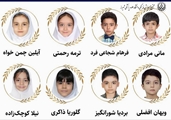 تجلیل از منتخبین مرحله اول المپیادهای علمی پژوهشی